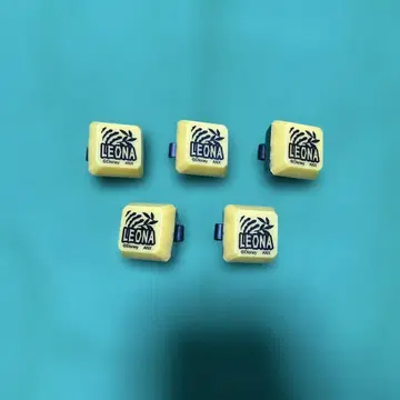 트위스테 반지 라이트 레오나