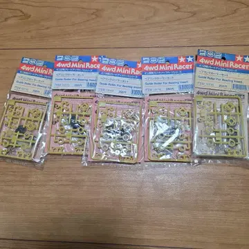 미니 사륜구동 베어링 롤러 세트