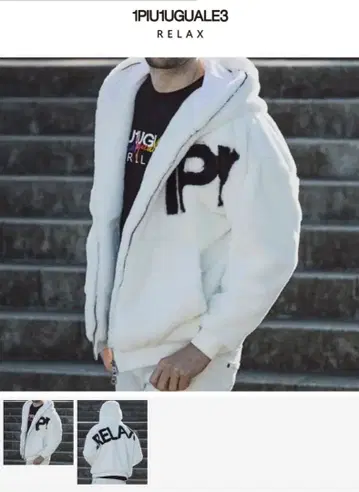 1PIU1UGUALE3 RELAX 인조 모피 로고 후드티 화이트