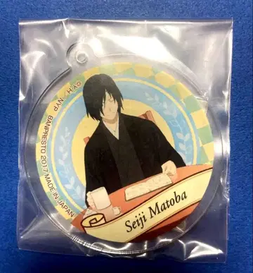 나츠메 우인장 이치방 카페 아크릴 참 마토바