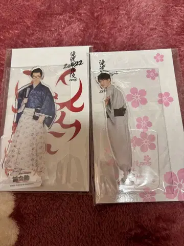 와타나베 쇼타 아크릴 스탠드