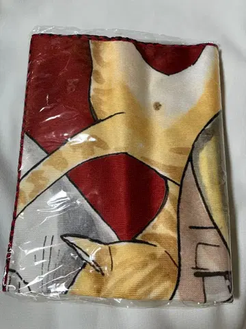 하이큐!! 코즈메 켄마 대형 타월