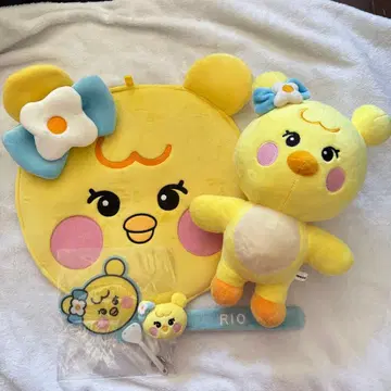 NiziU 리오 Nizoo 리요 봉제 인형 부채 케이스 묶음 판매