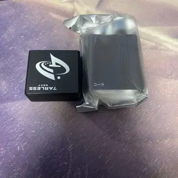 타레스 넥스트 (현역 설정사 모델) TARLESS NEXT