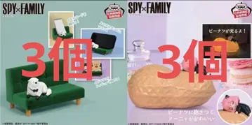 SPY x FAMILY 스마트폰 스탠드 본드 피넛 룸 라이트 아냐 6개