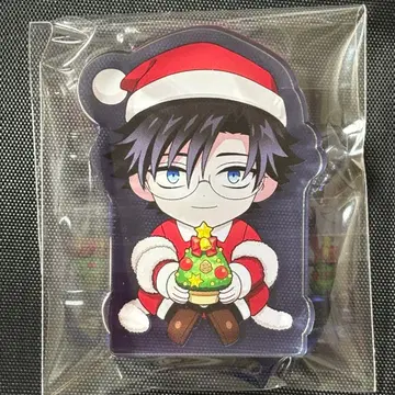 버그 대 아쿠브로(코토게)