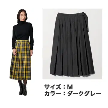 UNITED ARROWS / 프론트 플리츠 스커트