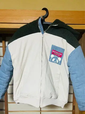 팬디에스타 보아 자켓 남성용 XL