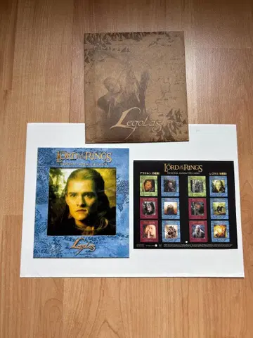 12/13 종료 로드 오브 더 링 레골라스 캐릭터 카드 20년 이상 전