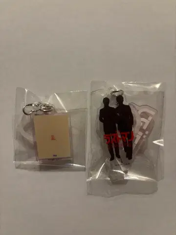 라스트맨 퍼스트 러브 플랫 링 참 2개 세트