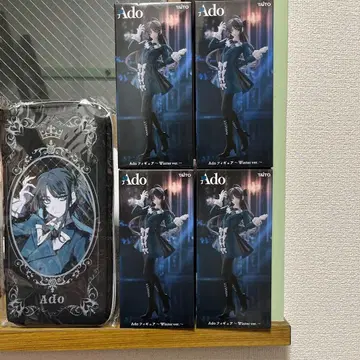 라운드원 한정판 Ado 피규어 4개 응원봉 케이스 세트