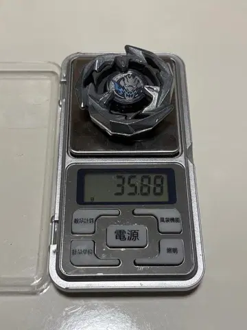 도란소드 35.88g