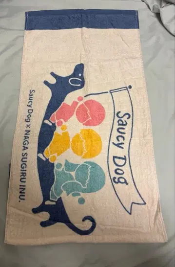 Saucy Dog x NAGA SUGIRU INU. 콜라보 타월