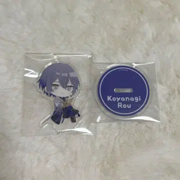 니지산지 코야나기 로우