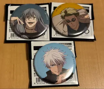 주술회전 시부야 사변 블라인드 캔뱃지