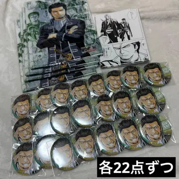 은혼전 곤도 이사오 진선조 세트