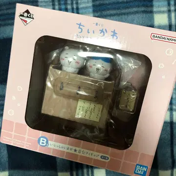 치이카와 제일복권 치이카와의 온천 B상 피규어