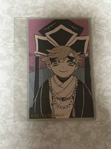 귀멸의 칼날 극장판 귀멸의 칼날 무한성편 도우마 메모리얼 컬렉션 메모콜레