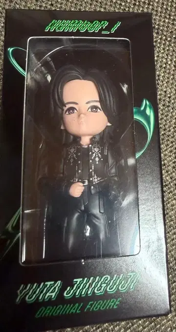 Number i 오리지널 피규어 진구지 유타