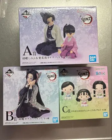 귀멸의 칼날 제일복권 추억의 나비저택 피규어