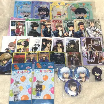 은혼 묶음 판매