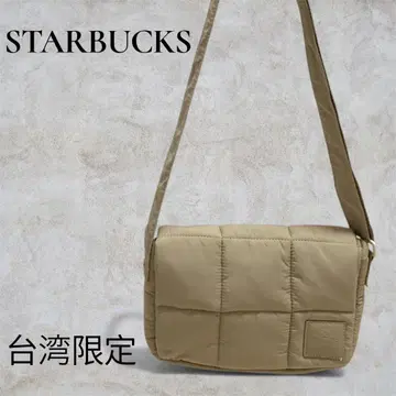 스타벅스 퀼팅 숄더백 베이지 나일론 대만