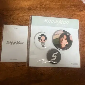 메구로 렌 세트 타이베이 한정판 TAIPEI