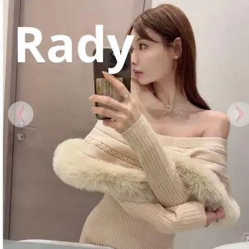 Rady 퍼 오프숄더 니트 원피스 베이지 M