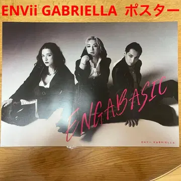 ENVii GABRIELLA 엔가브 ENGABASIC 포스터 A3