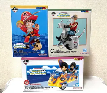 DRAGONBALL SNAP COLLECTION 2 B C 라스트 원 상