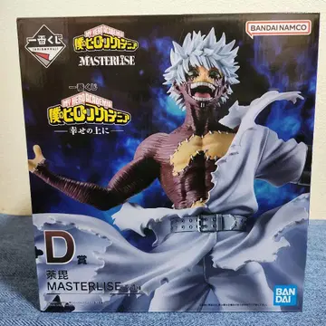 히로아카 제일복권 행복 위에 D상 피규어 다비