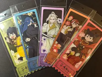 [ 즉시 구매 가능 ] 라오소흑전기 티켓풍 클리어 카드 5장 세트