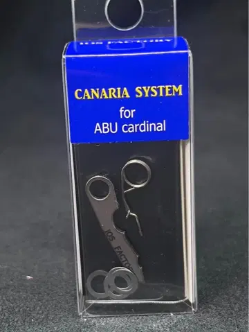 IOS 아브 카디널용 카나리아 스프링