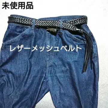 남성용 가죽 벨트 가죽 메쉬 벨트