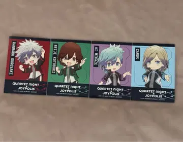 우타프리 타브나이 카루나이 조이폴리스 카드 전 종류 세트