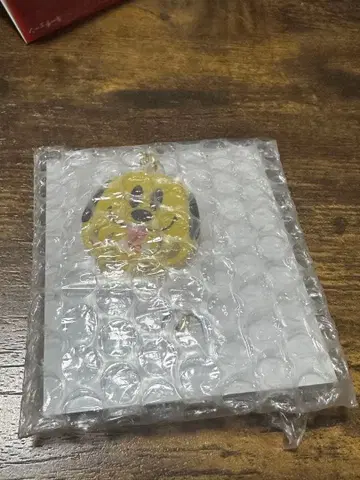 플루토 설날 키링