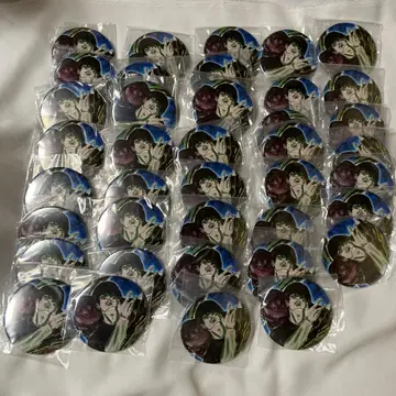 후시구로 토우지 컬렉션 캔뱃지 39개