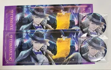 트위스테 아즐 빅 클리어 카드 캔뱃지