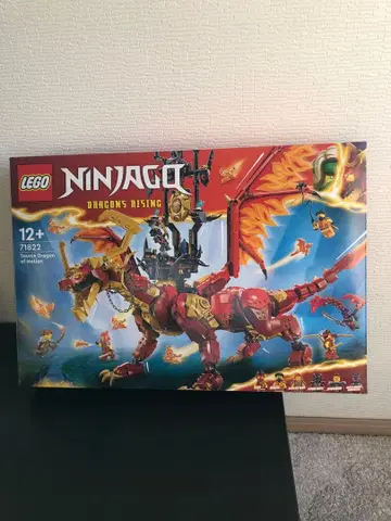 레고(LEGO) 닌자고 소스 드래곤 모션 완구 71822