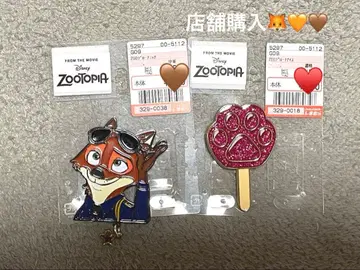 시마무라 주토피아 브로치 세트 닉 와일드