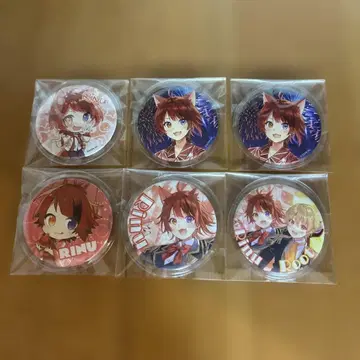 스토푸리 리이누군 묶음 판매