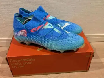 푸마 퓨처 7 얼티밋 FG/AG 31cm