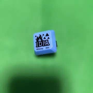 트위스테 반지 라이트 이데아 트위스테 페스티벌