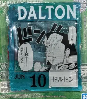 ONE PIECE BASE SHOP 복권 아크릴 블록 도르트