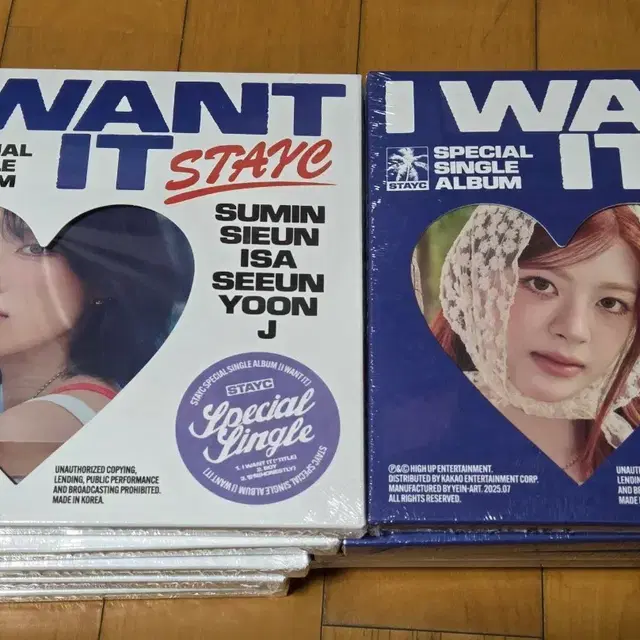 스테이씨 I WANT IT 스페셜 싱글 앨범 미개봉 새제품입니다