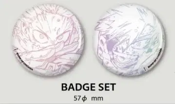 히로아카 캔뱃지 세트 BUMP OF CHICKEN