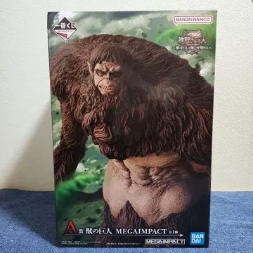 제일복권 진격의 거인 A상 짐승의 거인 MEGAIMPACT 피규어