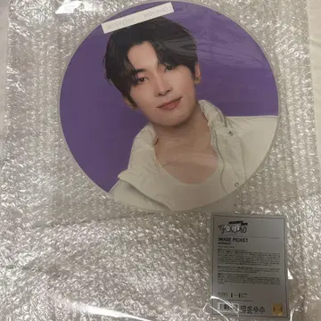 SEVENTEEN 원우 FOLLOW AGAIN 부채