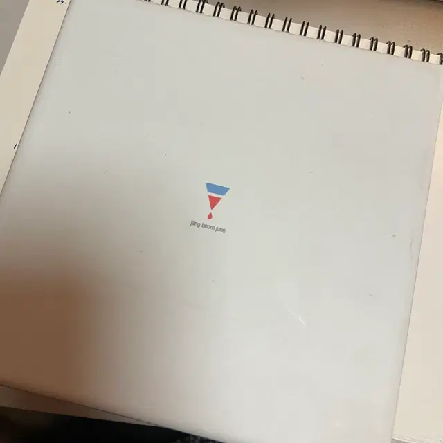 장범준 1집 앨범