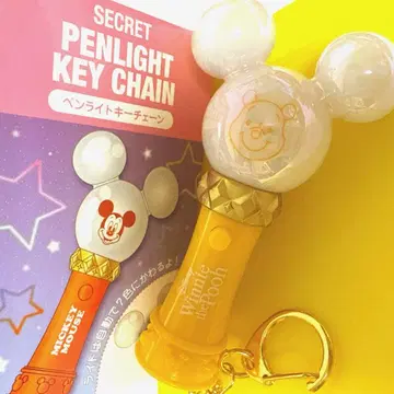 시크릿 응원봉 키체인 랜덤 푸우